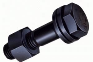 1501127027 Bulong Cuong Do Cao 10.9 Tieu Chuan Din